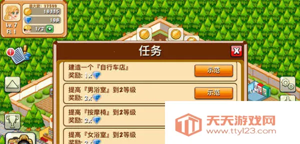 ��������iOS����