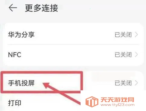 �ع�Ӱ��app�ٷ��������°�