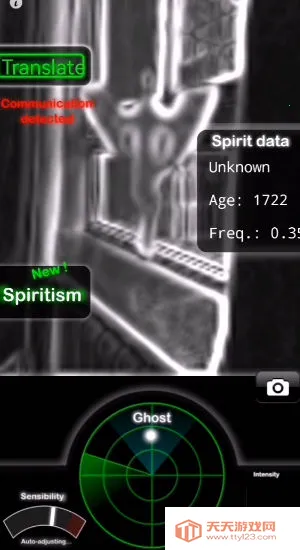 ghostobserver����̽�������İ�v1.9.2 ��Ѱ��ͼ3