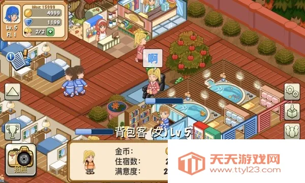 ����������Ϸv2.0.10 �ٷ������ͼ2