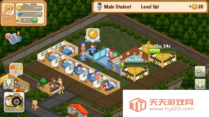 ����������Ϸv2.0.10 �ٷ������ͼ1