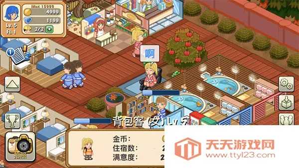 ����������Ϸ