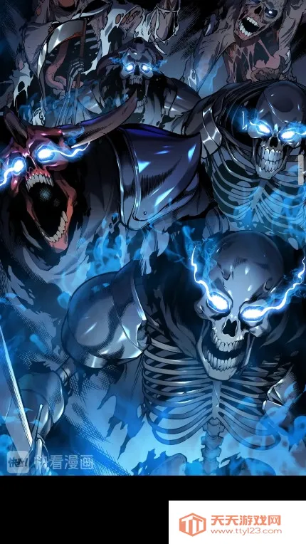 漫画码官方v9.1.7 免费版截图1