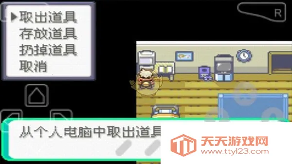 �ڴ�������ڵ���Ӱ�������ײ˵�����v5.0 ��Ѱ��ͼ0