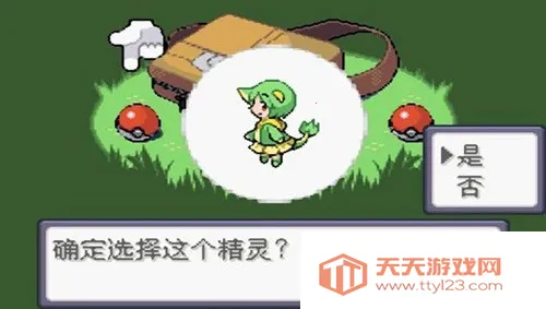 �ڴ�������ڵ���Ӱ�������ײ˵�����v5.0 ��Ѱ��ͼ2