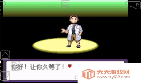 �ڴ�������ڵ���Ӱ�������ײ˵�����v5.0 ��Ѱ��ͼ3