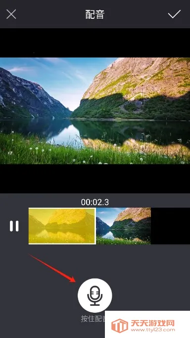 ��ӳ����app