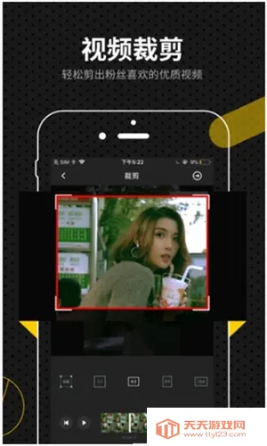 ��ӳ��������v1.0.2 ��׿���ͼ0