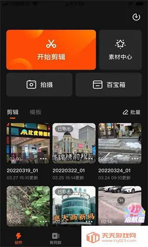 ��ӳ��������