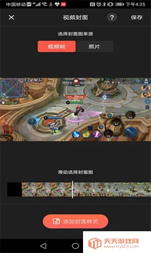 ��ӳ��������