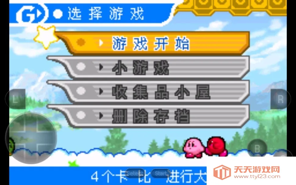 ��֮���Ⱦ�֮�Թ�ios����v2021.01.22.17 ��Ѱ��ͼ1