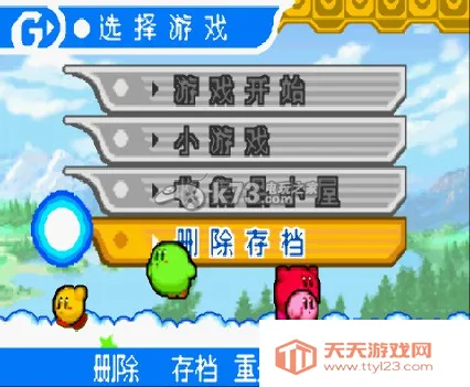 ��֮���Ⱦ�֮�Թ�ios����v2021.01.22.17 ��Ѱ��ͼ0