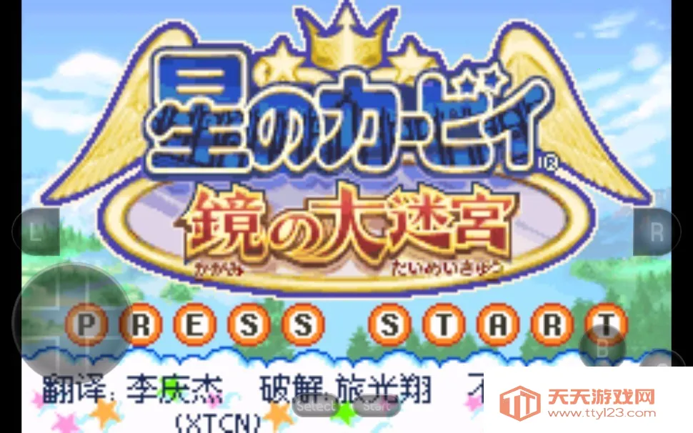 ��֮���Ⱦ�֮�Թ�ios����v2021.01.22.17 ��Ѱ��ͼ2