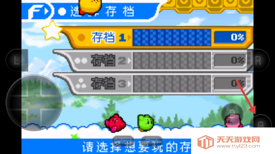 ��֮���Ⱦ�֮�Թ�ios����