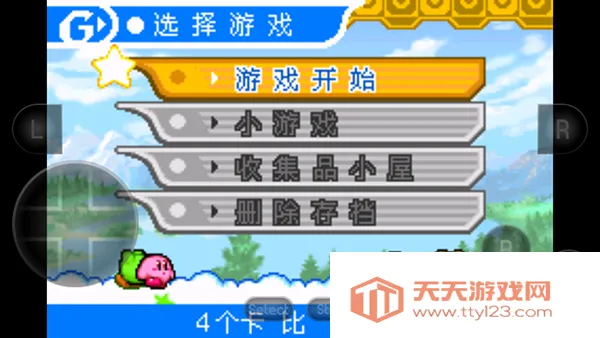 ��֮���Ⱦ�֮�Թ�ios����v2021.01.22.17 ��Ѱ��ͼ3