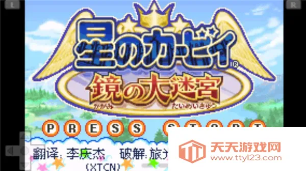 ��֮���Ⱦ�֮�Թ�ios����v2021.01.22.17 ��Ѱ��ͼ4