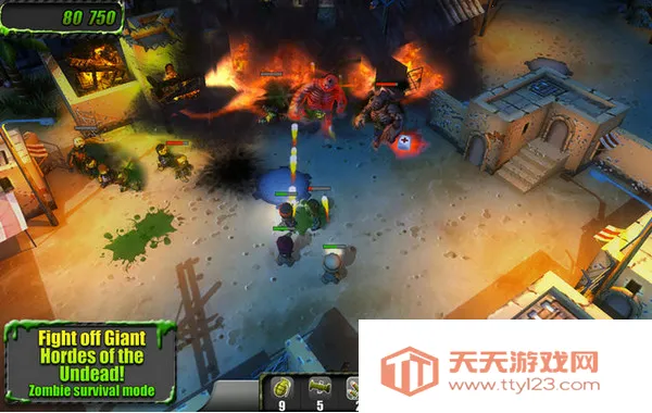 СС����2�ƽ��������ʯ���