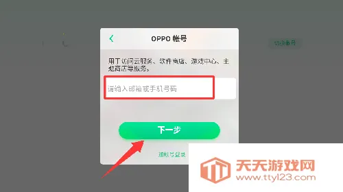 СС����2�ƽ��������ʯ���