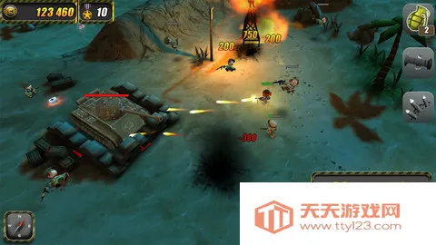 СС��������v1.0.6 �ֻ����ͼ1