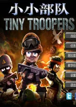 СС�������� v1.0.6 �ֻ���