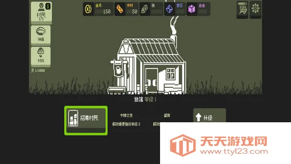 СС��������v1.0.6 �ֻ����ͼ3