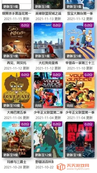 ktkkt��ͨվ�ֻ���