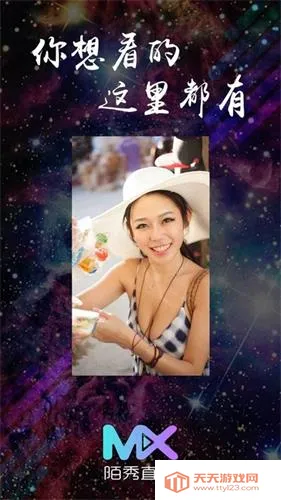 İ��ֱ������app