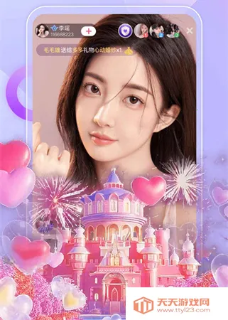 İ��ֱ������app