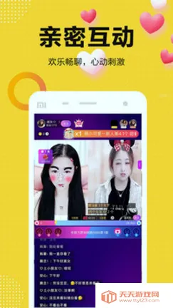 İ��ֱ��6.7.5