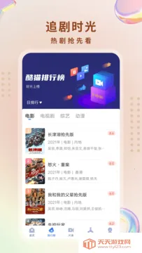 ��èӰ�Ӱ�׿������