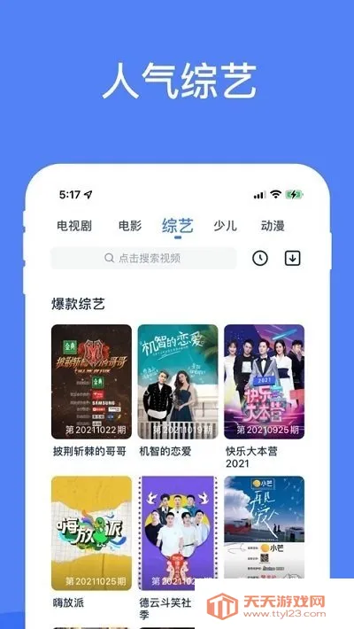 ��èӰ�Ӱ�׿������