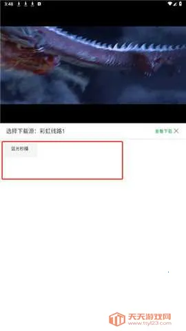 ��èӰ�Ӱ�׿������