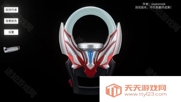 ŷ��Բ��ģ�������°�����