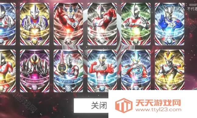 ŷ��Բ��ģ�������°�����