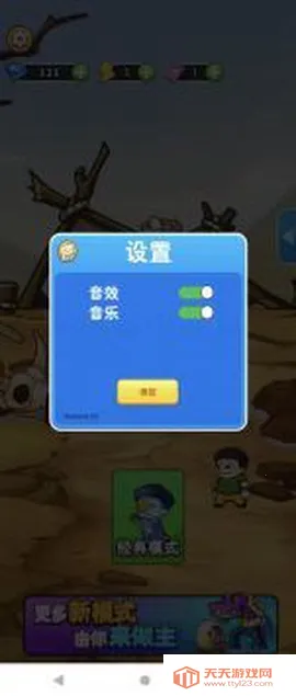 ����ũ��׬Ǯ����