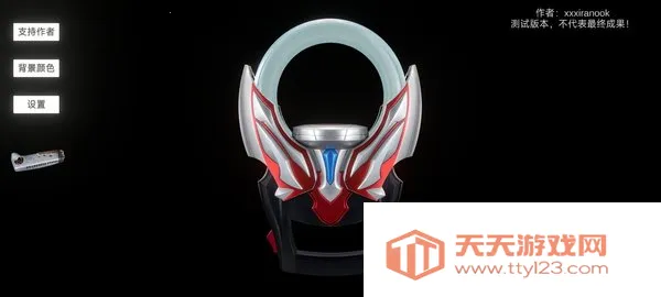 ŷ��Բ��ģ�������İ�����v1.20 �ٷ������ͼ0