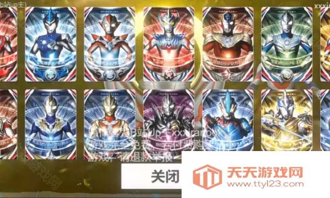 ŷ��Բ��ģ�������İ�����