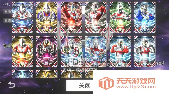 ŷ��Բ��ģ�������İ�����