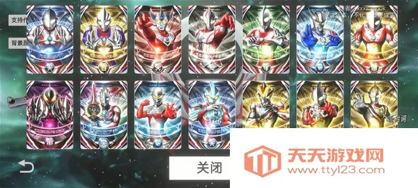 ŷ��Բ��ģ�����ֻ�������v1.20 ��׿���ͼ1