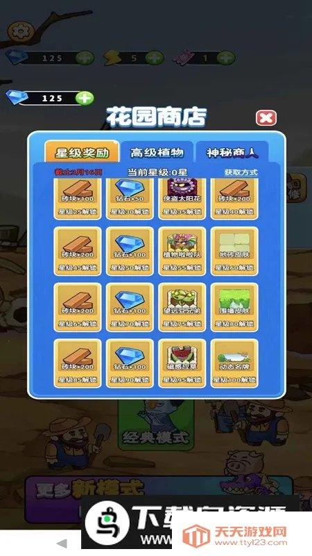 ����ũ�����������