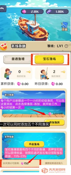 ����ũ�����������