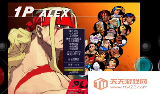 �ֻ�ģ������Ѱ�