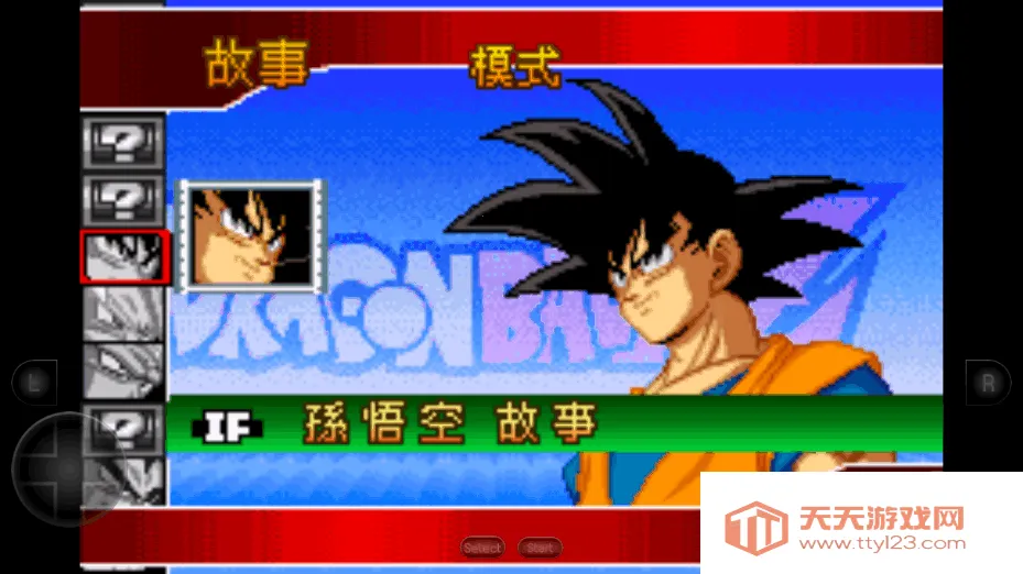 ����z����ʯ3�ƽ������