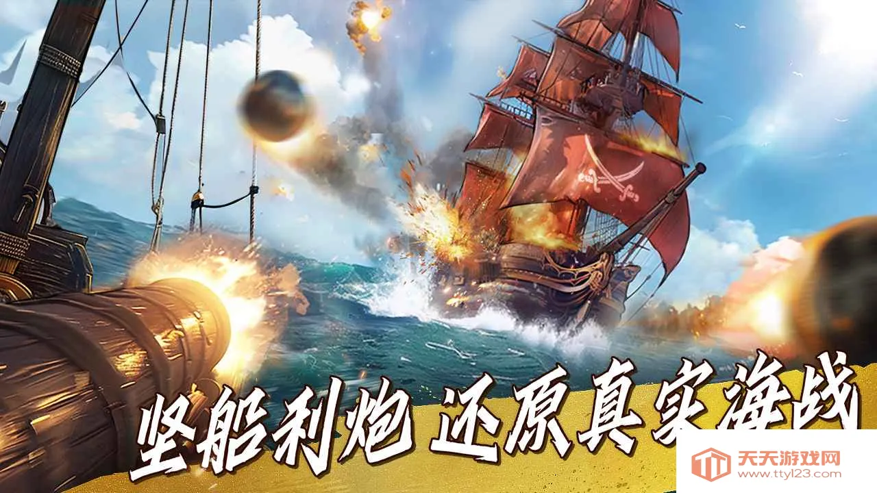 ���ɺ�������2026�ٷ����°汾v1.3.512 �ֻ����ͼ3