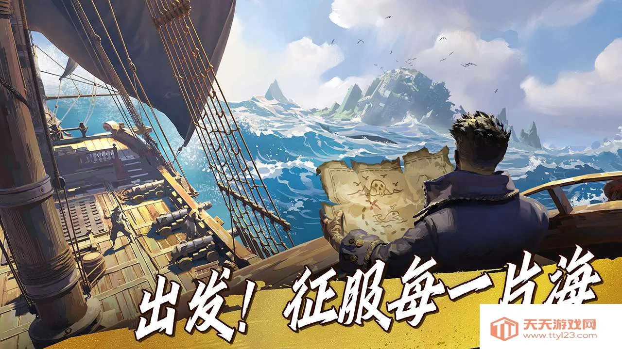 ���ɺ�������2026�ٷ����°汾v1.3.512 �ֻ����ͼ0