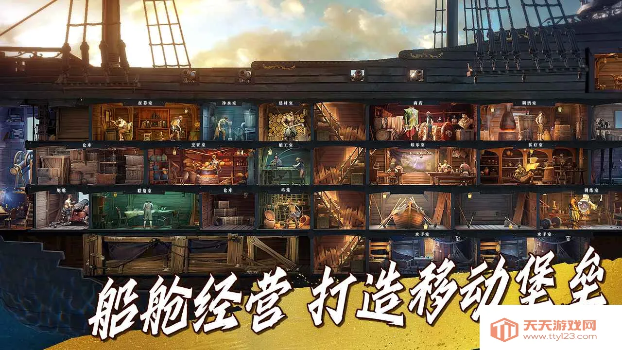 ���ɺ�������2026�ٷ����°汾v1.3.512 �ֻ����ͼ2