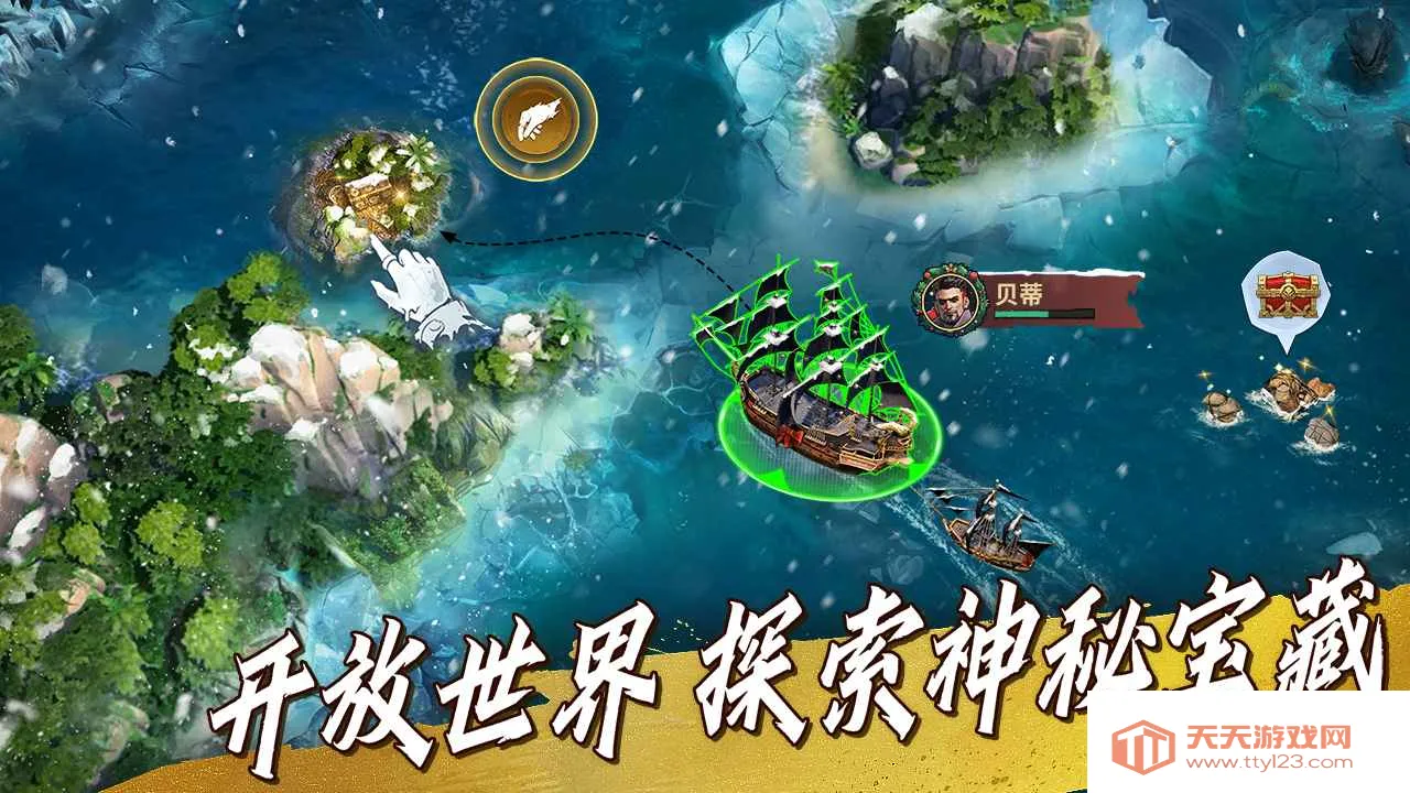 ���ɺ�������2026�ٷ����°汾v1.3.512 �ֻ����ͼ4