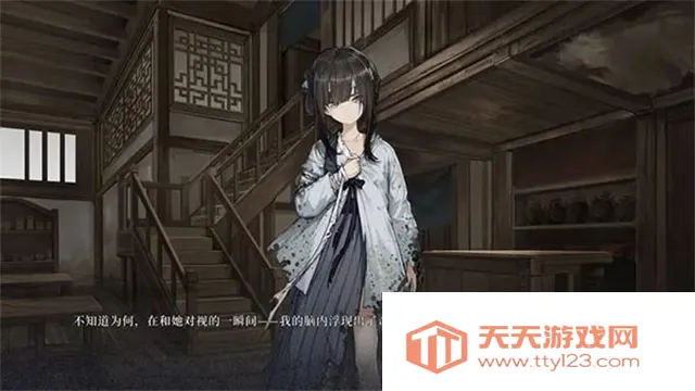 饿殍明末千里行移植最新手机版v2.7 安卓版截图0