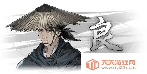 饿殍明末千里行移植最新手机版 饿殍明末千里行移植最新手机版