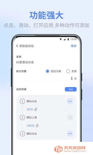 ��è���ٵ������ �⸶��2026���ذ�װ